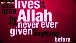 Уверуй в Аллаха сильнее, чем в этот мир!