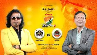 Match Highlights | Guddu EMI 21 vs Asrar 11 | Lokmat APL 13