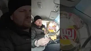 ЧИПСЫ ЛЕЙС НЕЖНЫЙ СЫР С ТРЮФЕЛЕМ