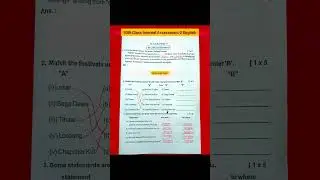 10th Class English Question Paper || 10th Class English Question Paper 2024 
