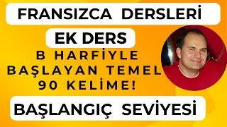 Fransızca Dersleri : Fransızca A1 Seviyesi - Temel 90 Kelime ! #fransızca #fransızcaöğrenmek