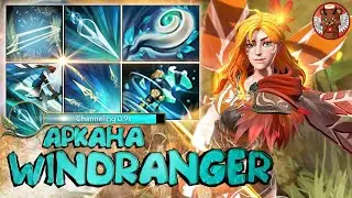 ЛУЧШАЯ АРКАНА В Dota 2?! Windranger Arcana - Compass of the Rising Gale [ПОЛНЫЙ ОБЗОР]
