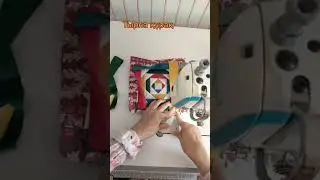 "Тырна" құрағы/ блок журавлик"