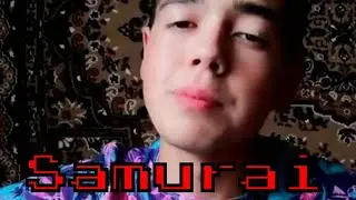 Samurai - на гитаре