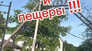Монастырь и его пещеры  !!! 