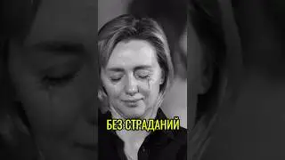 #гипнотерапия #терапия #психология #отношения #подсознание #осознанность