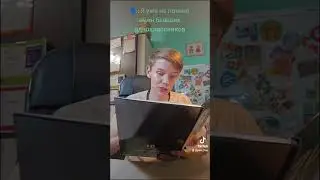 Помогите добить 2к 🥰🥺