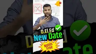 UP DElEd Exam Date / up deled first semester exam / up deled third semester exam 