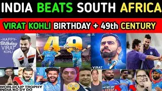 Undefeated INDIA ROCKS ! VIRAT AMAZING CENTURY ! PAK MEDIA REACTION! #cwc23