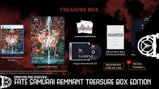 Collector's Edition: Fate/Samurai Remnant Treasure Box