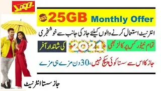 Jazz Monthly Premium Package