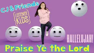 DANCE ALONG 