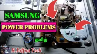 ரீவி பவர் வேலைசெய்யவில்லை Samsung no power smps diode short