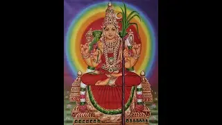 Introduction to Lalitha Sahastranaamum