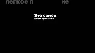 Я в Capcut учился монтировать месяц... Alright Motion: 💀 
