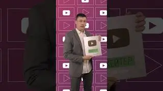 Я поднимаю тост (пародия Люся Чеботина - За бывшего)