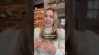 Встала не стой ноги? Все бесит и раздражает? Неважно! Научу возвращаться в позитивную энергетику