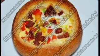 Rezept / Rezepte: Frühstücksei im Brötchen