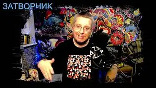 Ответ на коменты про Евгения Онегина. я не знаю как вам - но мне не стыдно...