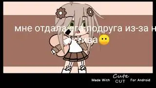 новый владелец канала