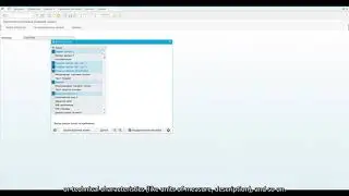 SAP Tips&Tricks - Material Master Record