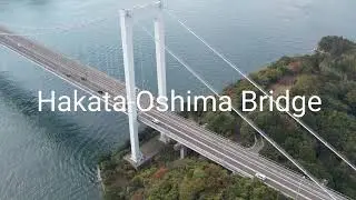 Hakata-Oshima Bridge