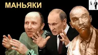 Гэбилов в ад Хуйла на каркалыгу