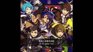熱血☆流星忍法帖-流線隊 [8 bits game ver] cover