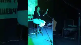 Завершение вечера памяти "Вячеслава Гнусина" / Лэйсэн Майская / Артель (видео от 21.12.2022 года)