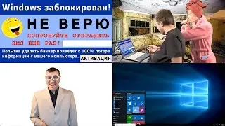 Миниатюра - 