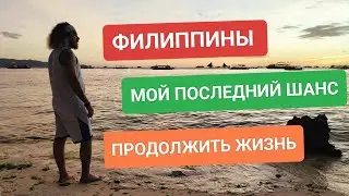 УМЕРЕТЬ ИЛИ НАЧАТЬ НОВУЮ ЖИЗНЬ 😢 БАХАДУР РАСКРЫЛ ШОКИРУЮЩИЮ ПРАВДУ | ИСТОРИЯ БЕЖЕНЦА ИЗ ТУРКМЕНИИ