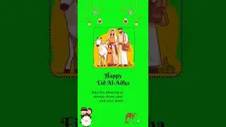 Eid Mubarak card design on green screen #animation #greensceen