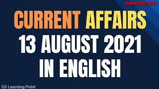 13 august current affairs | current affairs | 13 august current affairs in English | studiz