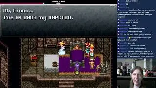 Русская версия Chrono Trigger