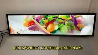 high definition，stretched bar display，shelf edge display，Goods Shelf LCD display, Bar LCD Display