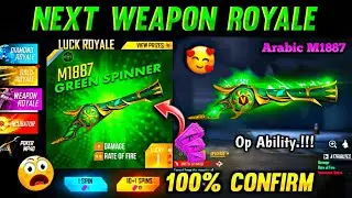 Next M1887 Weapon Royale Confirm || Free Fire Next Weapon Royale Tamil