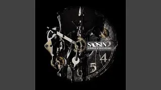 Nothing Is What It Seems