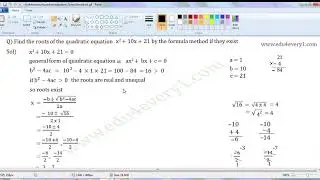 find the roots of quadratic equation by formula method