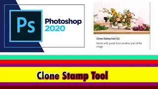How to use clone Stamp Tool | Duplicate the Original text | in Urdu/Hindi latest photoshop tutorial