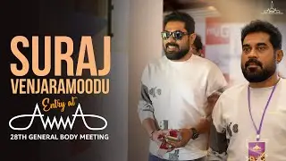 Suraj Venjaramoodu Entry At Amma 28th Annual General Body Meeting