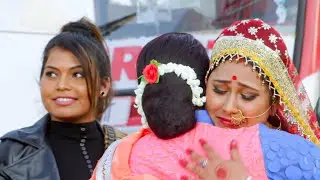 चिंटू पांडेय ने कर लिया (Love marriage)