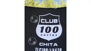 Чита. 2 года вместе