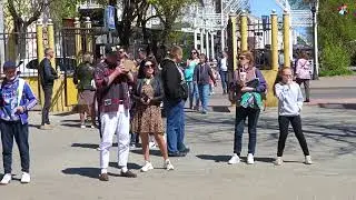 Карлос из Никарагуа - Зацепило меня