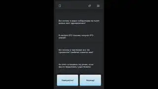 Прохождение игры Simbiont. Остановил зомби апокалипсис!!!