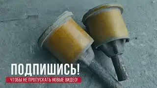 Задняя балка логан