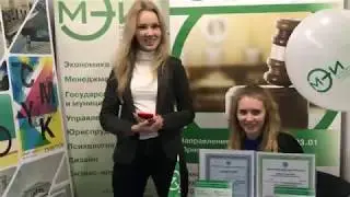Московский день профориентации и карьеры 2020