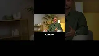Что такое 21YARD