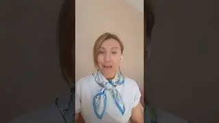 #сортируй