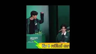 Two babies arguing😂 #gemini_nt #fourthnattawat #geminifourth #shorts