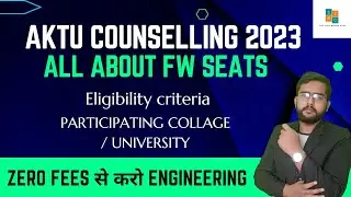 Eligibility criteria for FW seats in AKTU | aktu 2023 news | MMMUT ,HBTU eligibility for fw seat